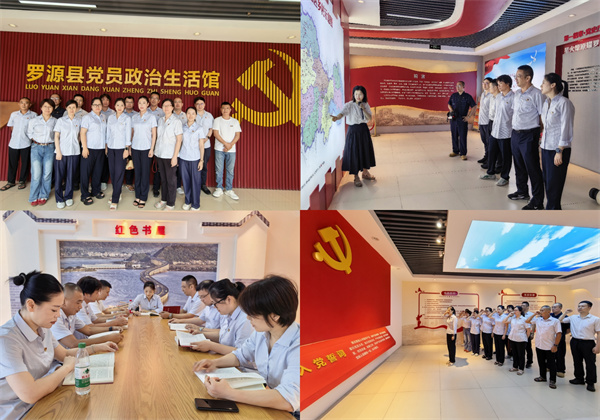 微信图片_20260709112842_322_231.jpg